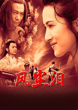 上海发文促进赛事经济发展
