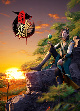 heyzo白咲碧1031在线观看