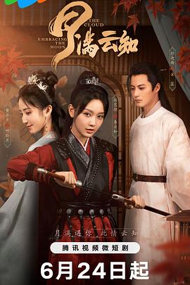 亚洲日韩欧俄罗斯美制服二区dvd