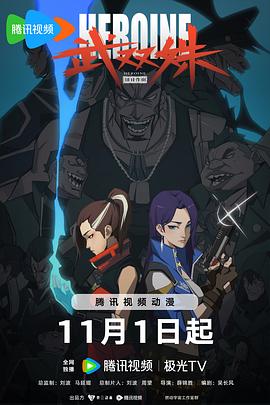 18美女裸免费观看网站