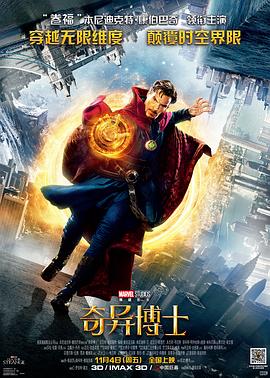AV客厅有人在厨房偷偷做