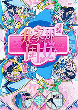 欧美日韩一中文字不卡v